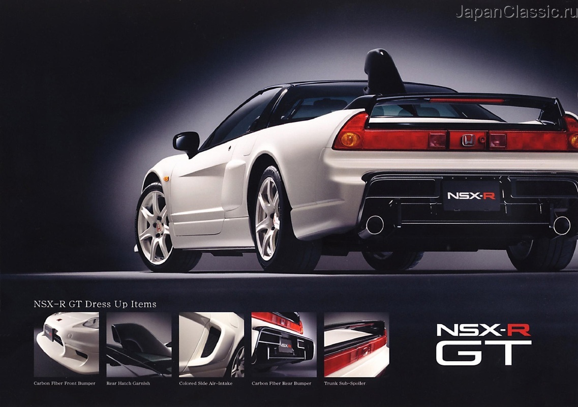 2005_r-gt_na_03_b.jpg