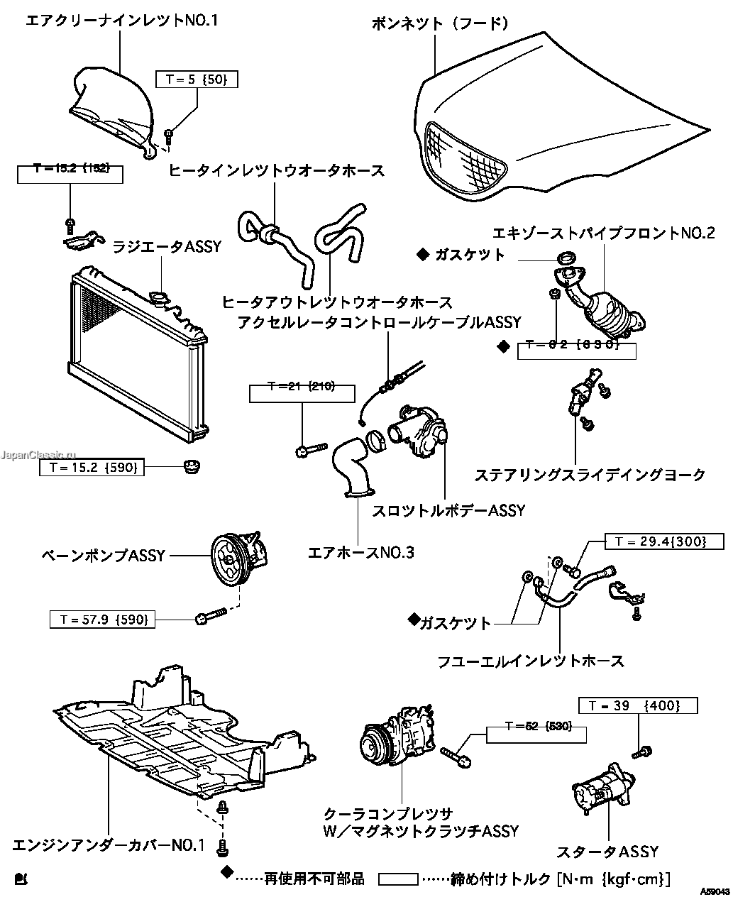 Amazon.co.jp: 2ZR-FAE エンジン修理書 2009年10月版 “ZRE15”系