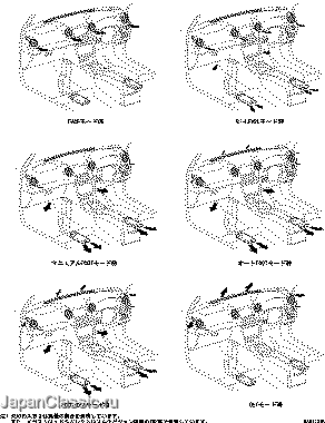 解説書 構造と作動