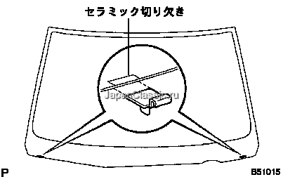 修理書 ― ウインドシ-ルド ガラス(ヴェロッサ) 取替