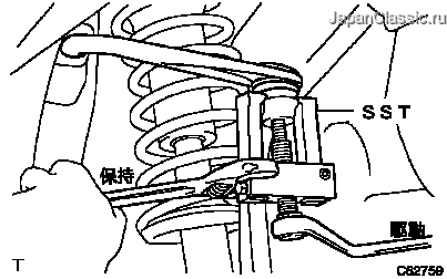 修理書 ― フロントシヨツクアブソ-バASSY LH(ヴェロッサ（4WD