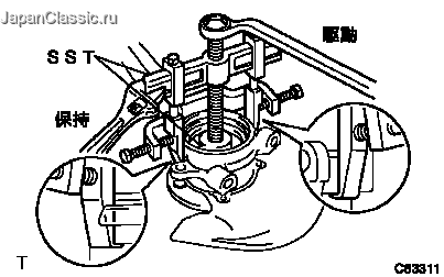 修理書 ― フロントアクスル ハブ LH(ヴェロッサ（4WD）) 取替