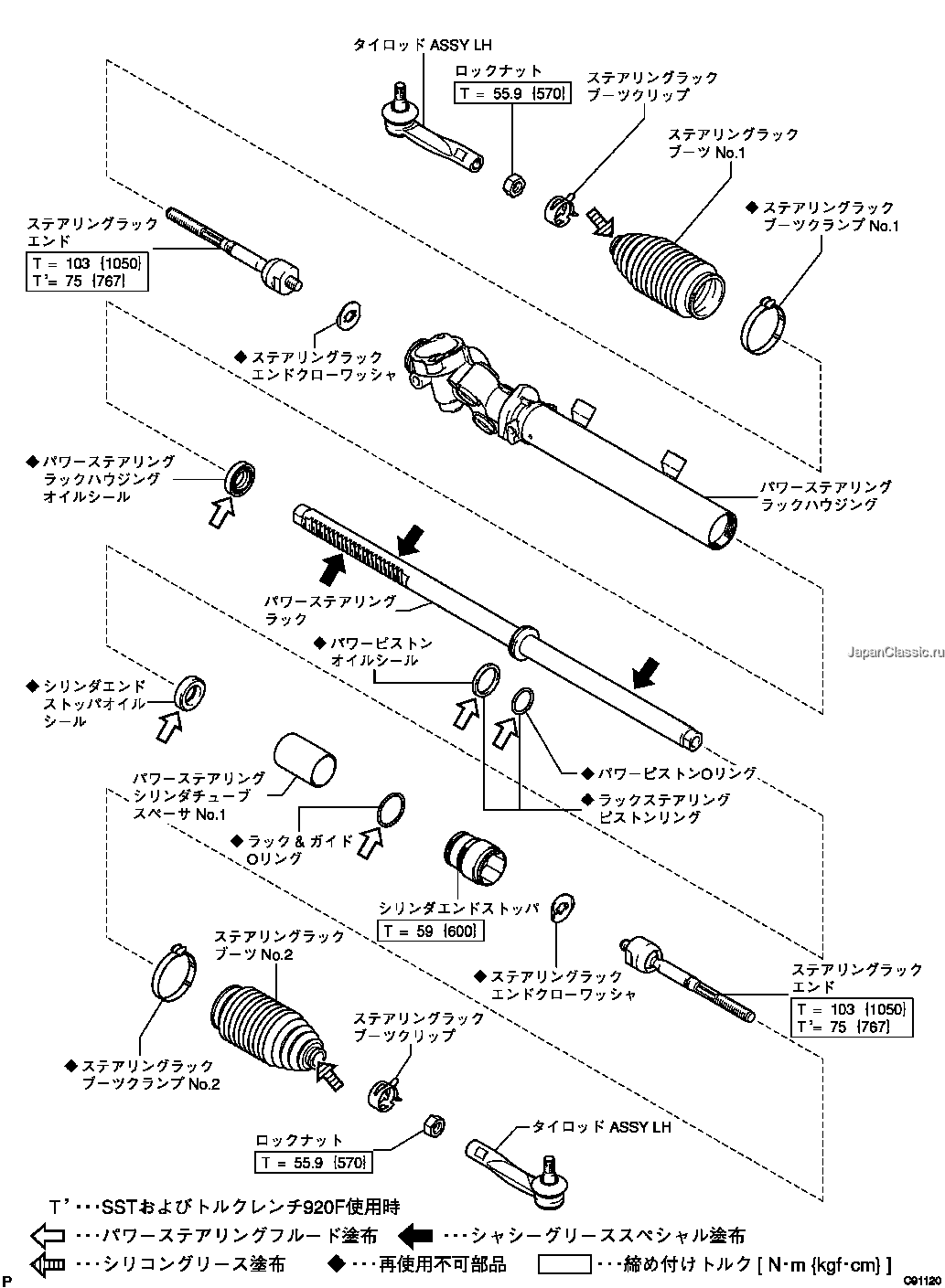 平頭付ソニックロック（ＲＯＨＳBSヒラ(ソニックロック(SHK  M6-12.7 黄銅 生地(または標準) - 3