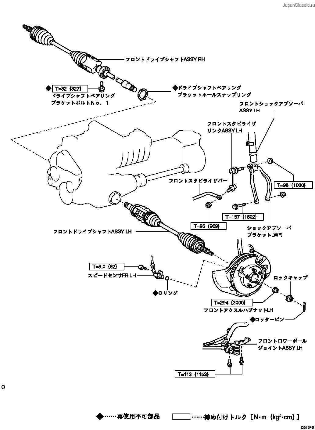 2022モデル トヨタ オーパ ZCT10 リビルト フロント ドライブシャフト 運転席 右側 助手席 左側 選択可能 ドラシャ  ※クーポン対象外商品となります fucoa.cl