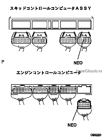 修理書 ― DTC C1224/44 エンジン回転信号系統異常