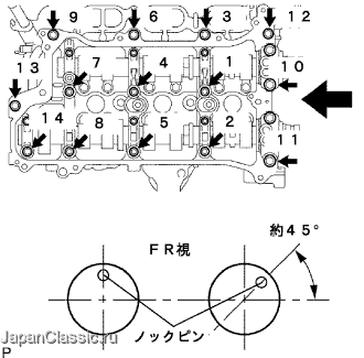 A095051J01