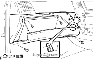 B104242J01