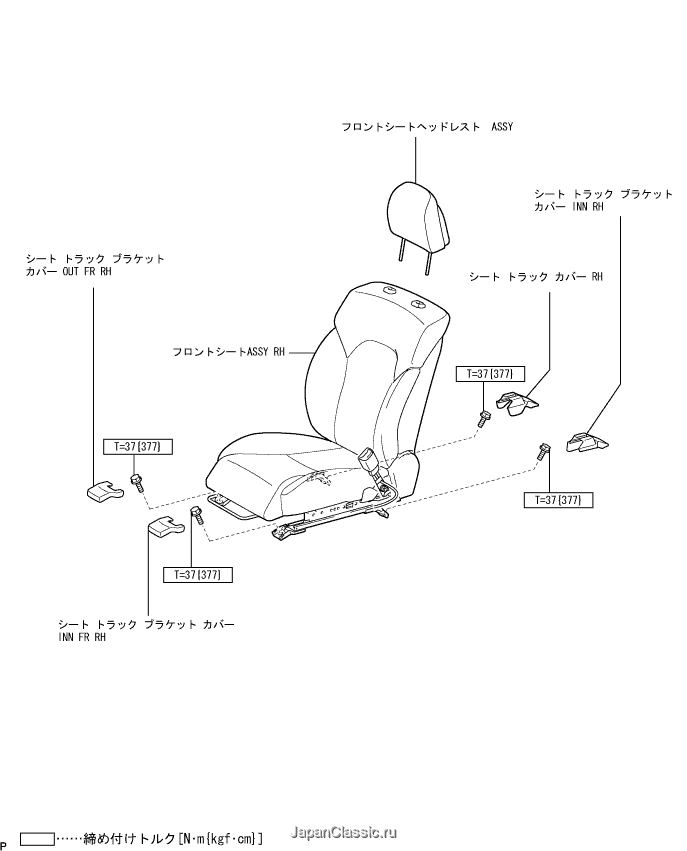 『図の75725R』フロントシートＲＨのシートベルトのみ MR748238 ランサー/ミラージュ用 三菱純正部品 『図の75725R』フロントシートＲＨのシートベルトのみ