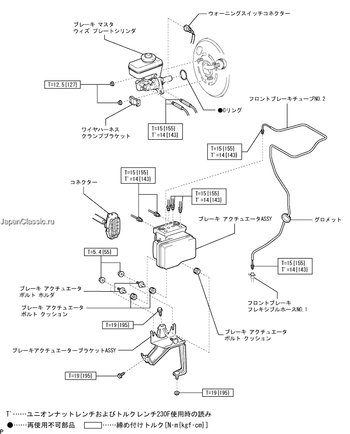C102786J01