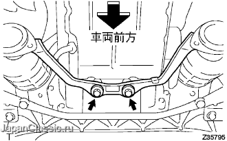 Z035795